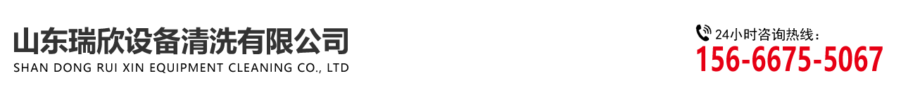 四川深揚(yáng)數(shù)控機(jī)械有限公司